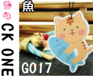 貓(魚)香水片-CK ONE		